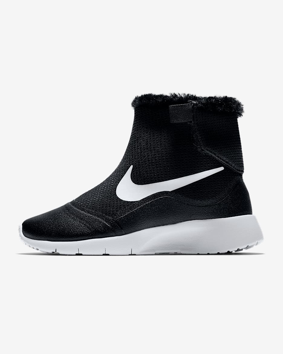 NIKE公式】ナイキ タンジュン HIGH キッズブーツ.オンライン NIKE公式】ナイキ タンジュン HIGH キッズブーツ.オンライン